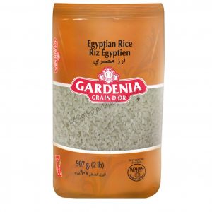 Riz Egyptien