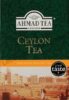 Ceylon Tea 500gr