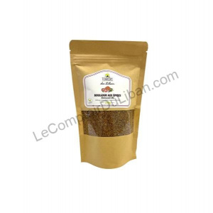 Boulgour aux Epices - Kamouneh