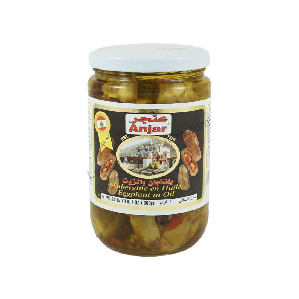 Makdous - Aubergine en huile