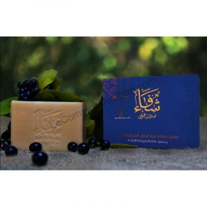 SAVON D'ALEP ROYAL AU MUSC NOIR