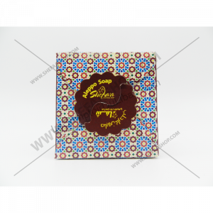 SAVON D’ALEP NATUREL AUX PARFUMS ORIENTAUX