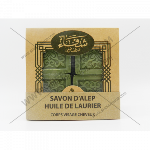SAVON D'ALEP À L'HUILE DE LAURIER