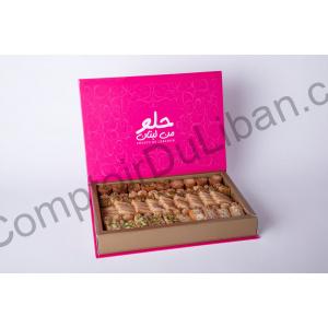 Baklawa Gift box DOUAIHY