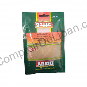 Noix de muscade moulu