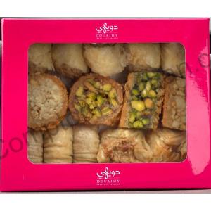 Baklawa Assortiment