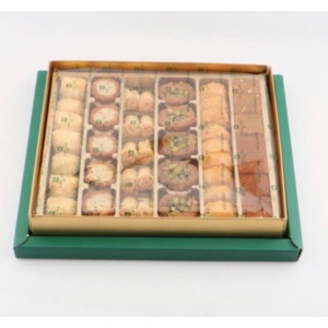 Baklawa Gift Box HALLAB