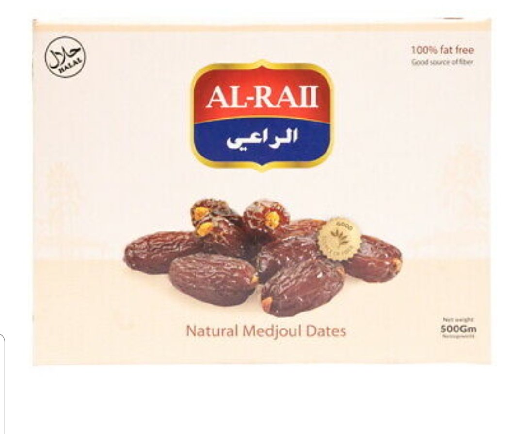 Dattes Medjoul Jumbo AL RAII
