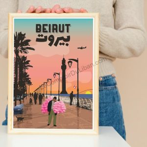 Corniche de Beyrouth | El Manara Liban | Impression d'art libanaise | Beyrouth | Affiche taille A4 | Beyrouth | بيروت