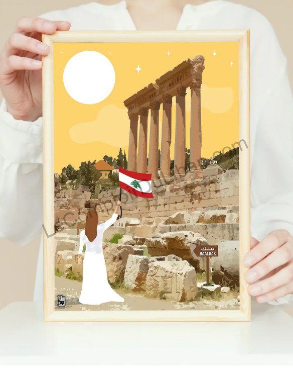 Baalbak Liban | La Cité du Soleil | Ruines romaines Liban | Gravure d’art libanaise | Affiche A4