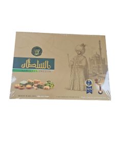 Assortiment Baklawa