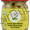 Raisins Aigres Marinés 110gr