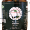 Olives Noires Libanaise 630gr