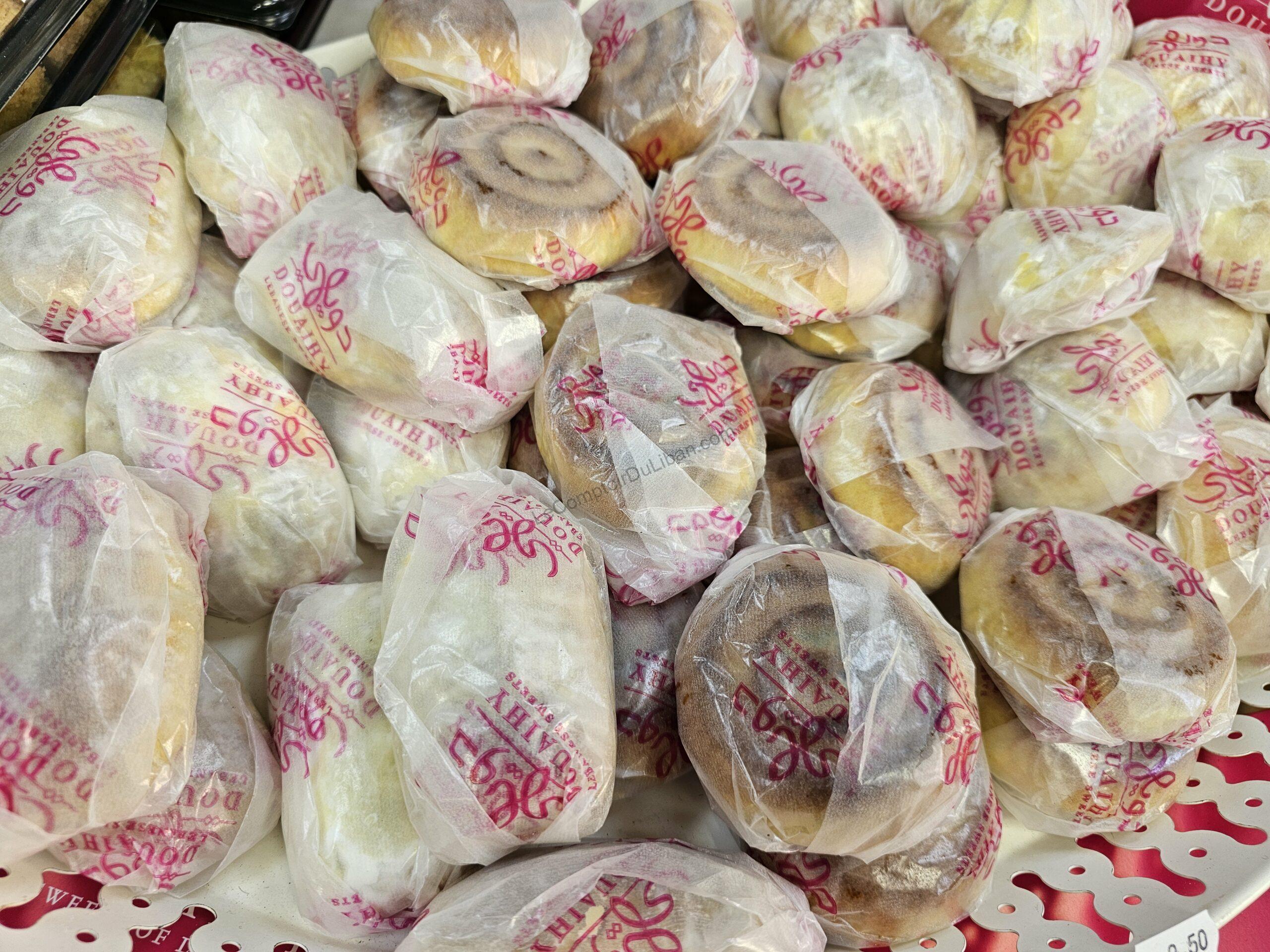 Maamoul mix 12 pièces