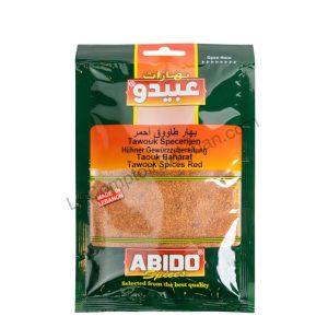 Epices Taouk 50gr