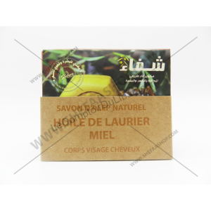 SAVON D'ALEP NATUREL À L'HUILE DE LAURIER & AU MIEL