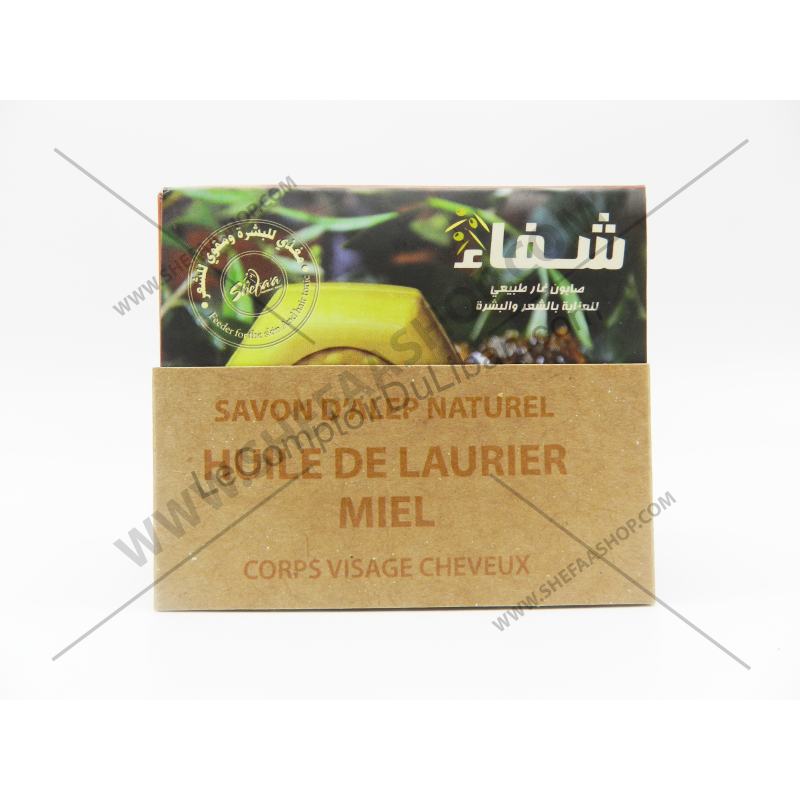 SAVON D'ALEP NATUREL À L'HUILE DE LAURIER & AU MIEL