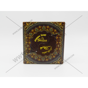 SAVON D’ALEP NATUREL AUX PARFUMS ORIENTAUX