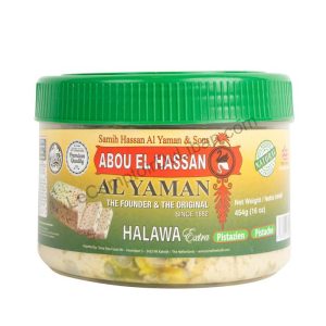 Halwa Pistache AL YAMAN 454gr