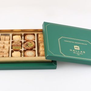 Baklawa assortiment extra HALLAB