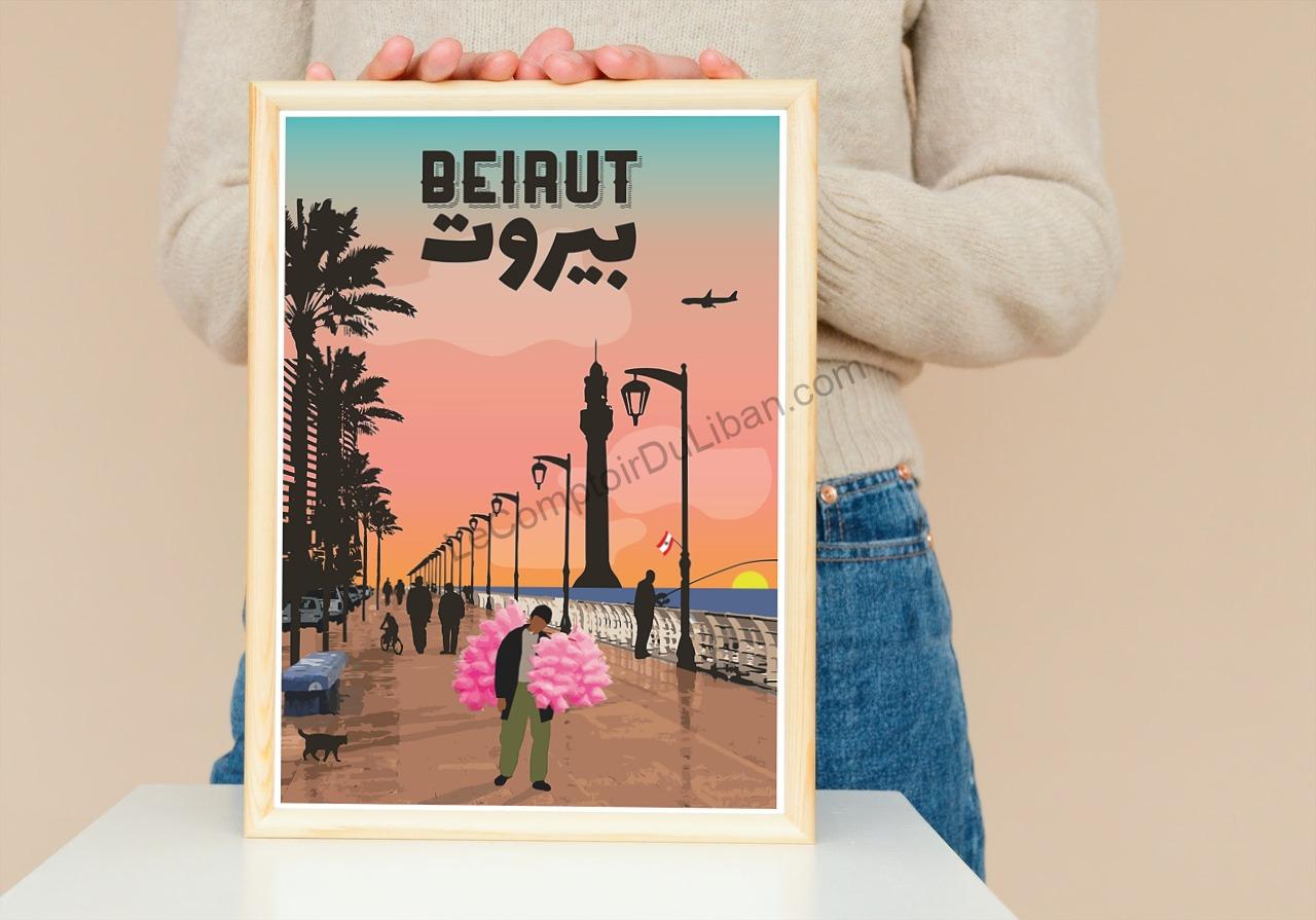Corniche de Beyrouth | El Manara Liban | Impression d'art libanaise | Beyrouth | Affiche taille A4 | Beyrouth | بيروت