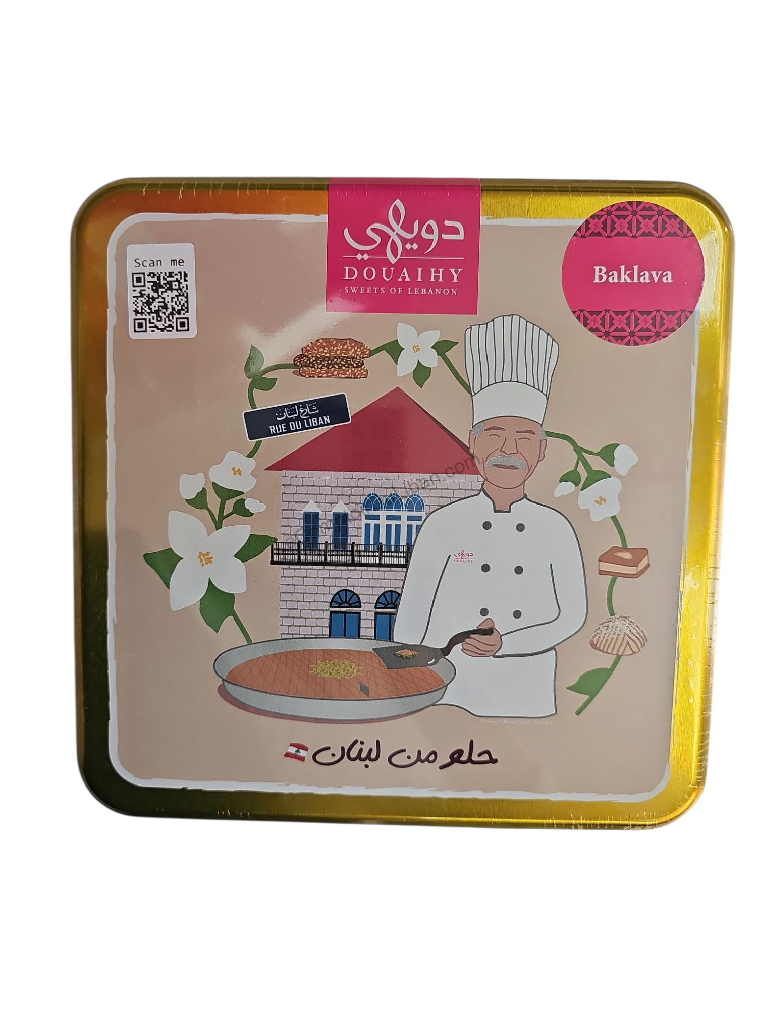 Baklawa Assortiment Libanaise – Douaihy 700g
